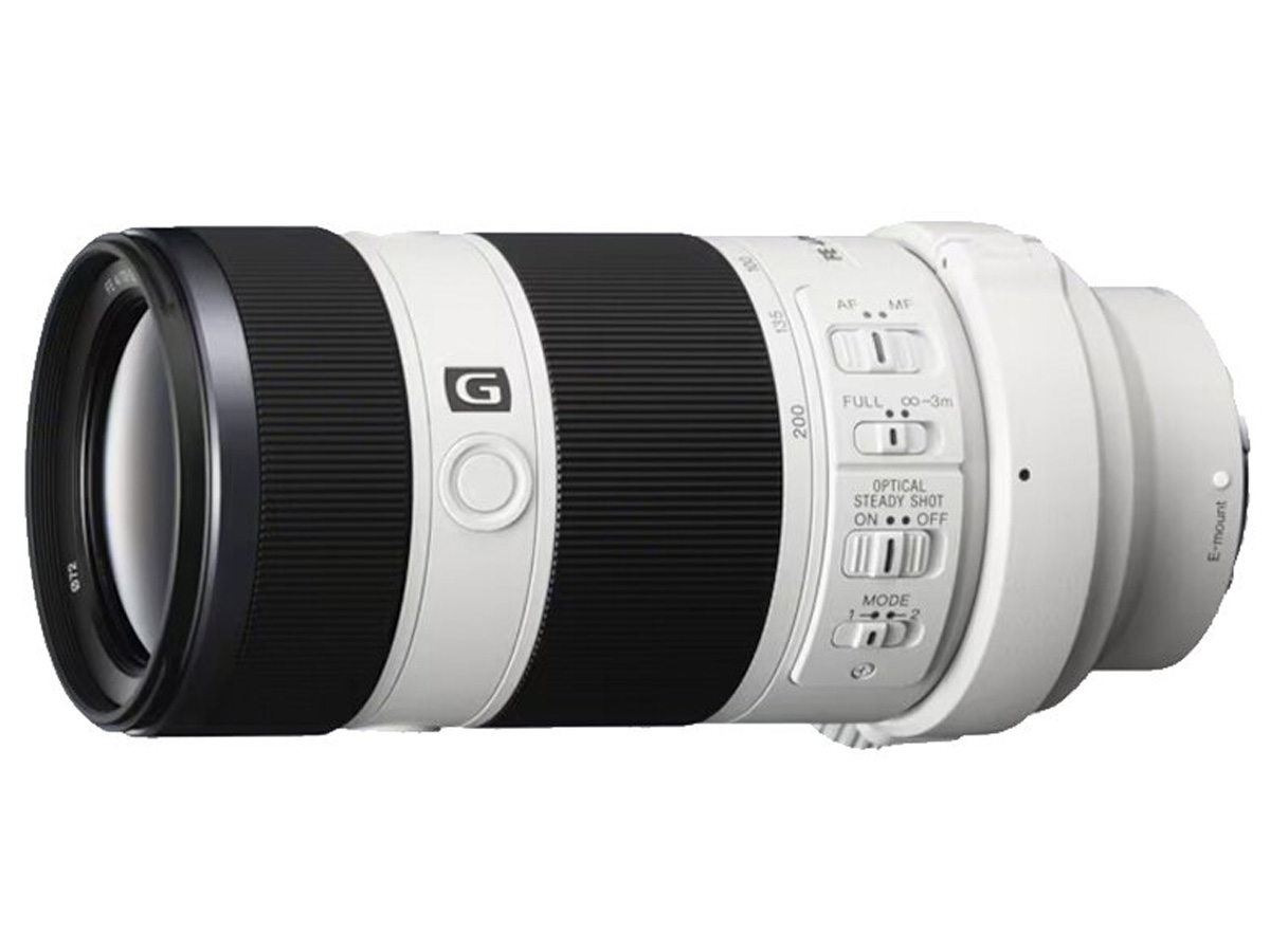 Sony FE 70–200 mm F4 G OSS Objektiv | SEL70200G
