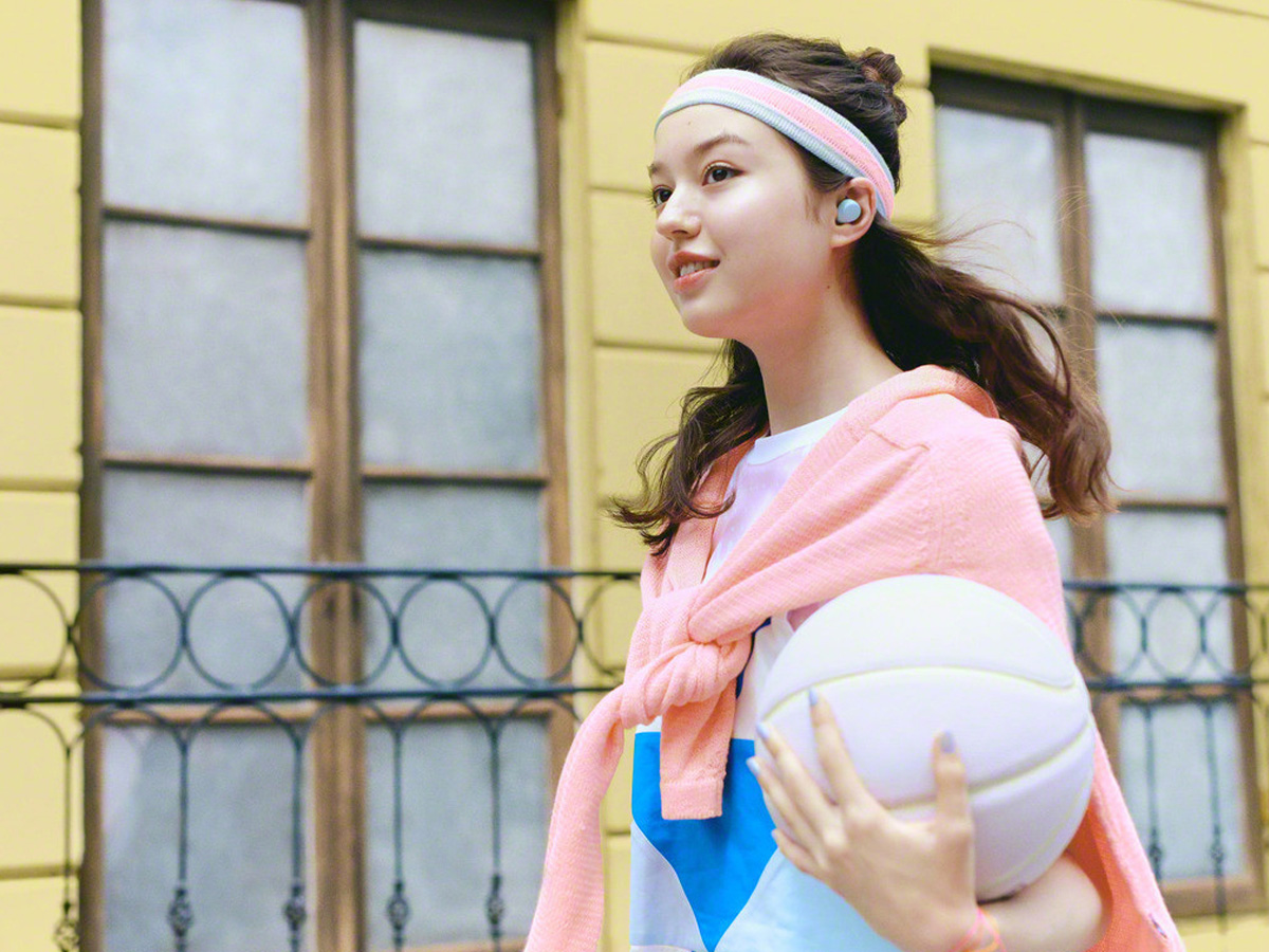 Kabellose In-Ear-Kopfhörer Sony WF-C510