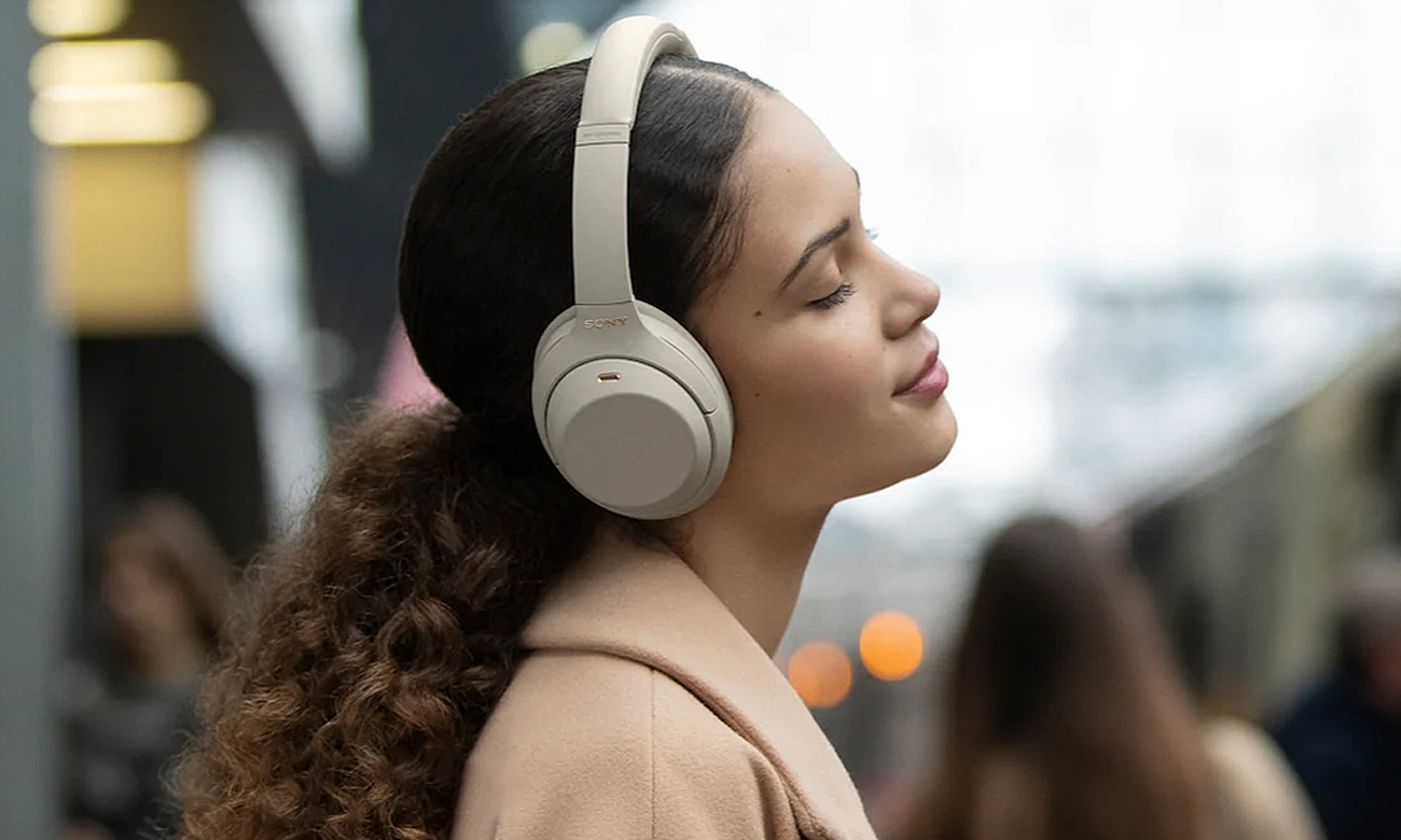 Geräuschunterdrückungstechnologie