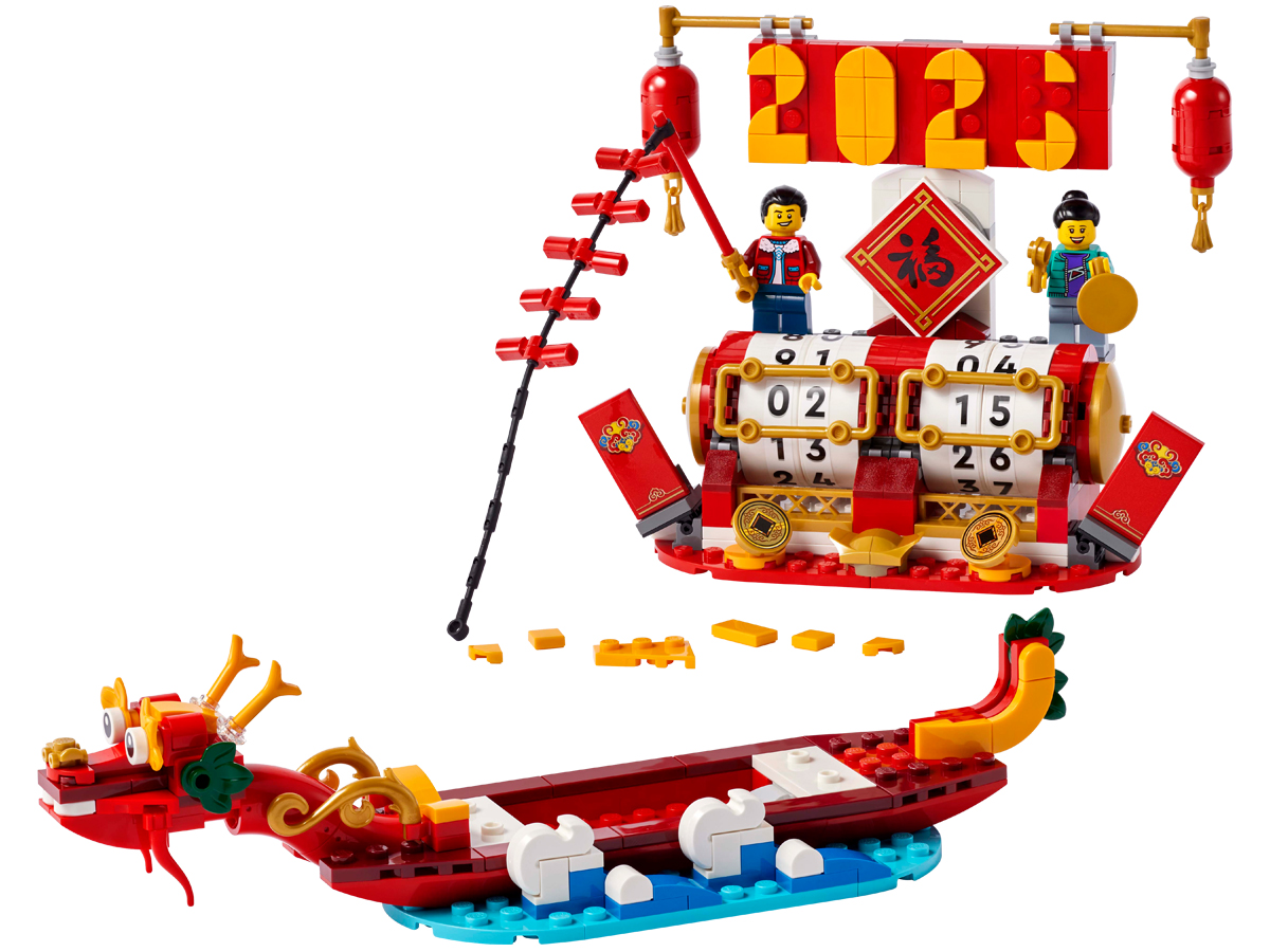 LEGO 40678 Festivalkalender