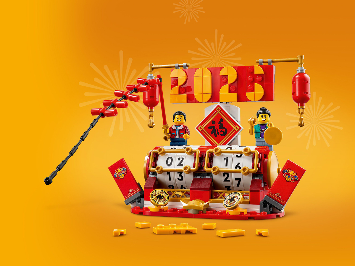 LEGO 40678 Festivalkalender