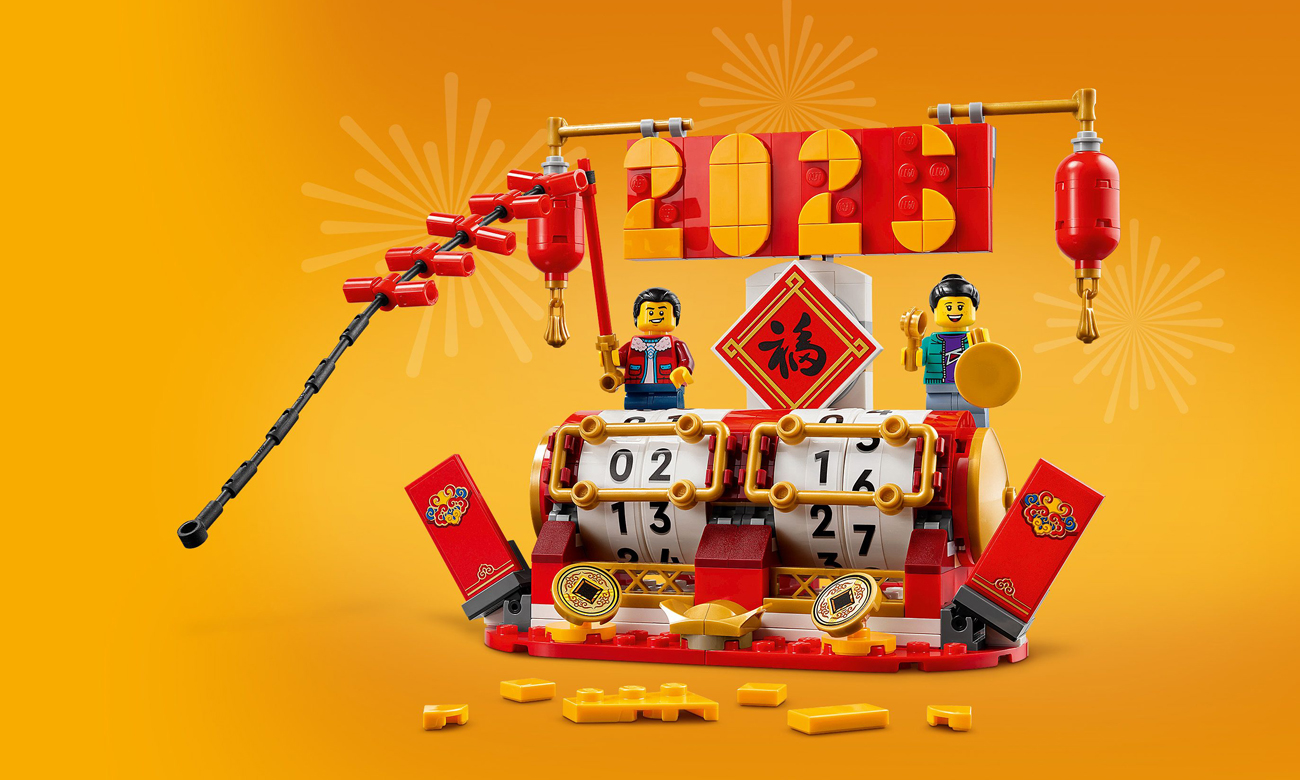LEGO 40678 Festivalkalender