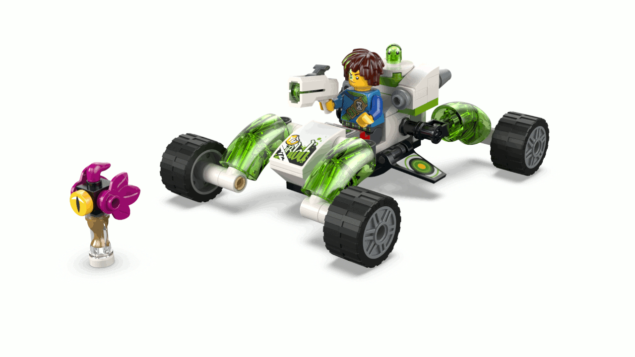 LEGO Set 71471