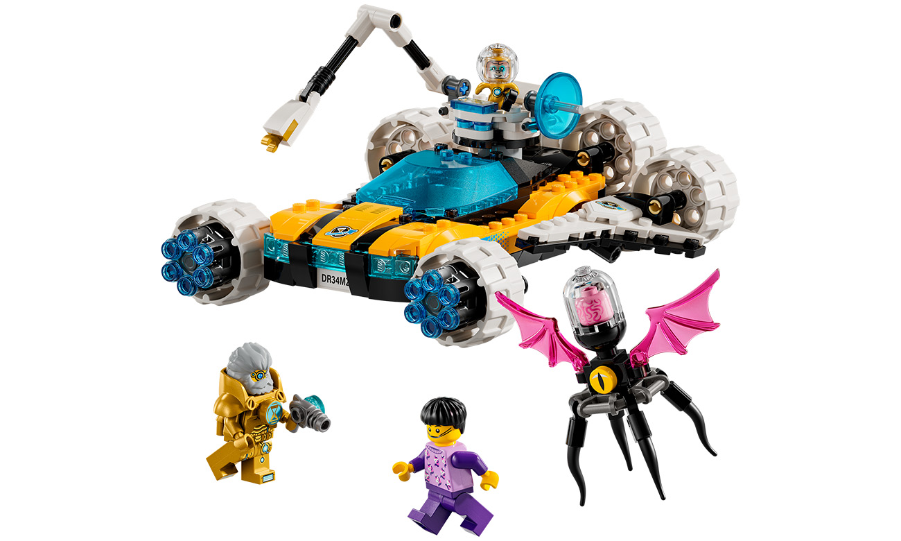 lego 71475